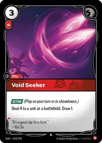 Void Seeker — Riftbound Uncommon card