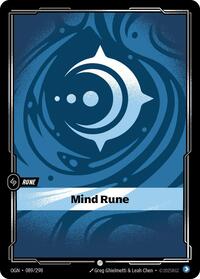 Mind Rune — Riftbound Common card
