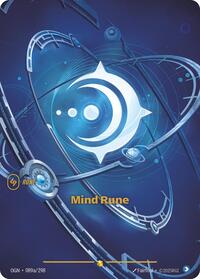 Mind Rune (Alternate Art) — Riftbound Showcase card