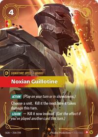 Noxian Guillotine — Riftbound Epic card