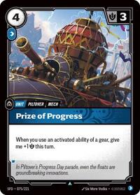 Prize of Progress — Riftbound Uncommon card