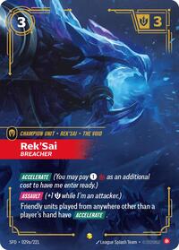 Rek'Sai - Breacher (Alternate Art) — Riftbound Showcase card
