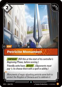 Petricite Monument — Riftbound Uncommon card
