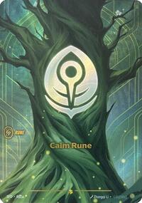 Calm Rune (R02a) — Riftbound Showcase card
