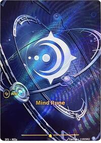 Mind Rune (R03a) — Riftbound Showcase card