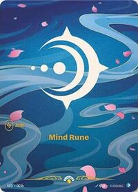 Mind Rune (R03b) — Riftbound Promo card