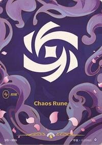 Chaos Rune (R05b) — Riftbound Promo card