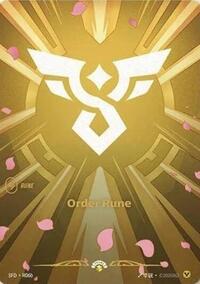 Order Rune (R06b) — Riftbound Promo card