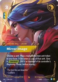 Mirror Image — Riftbound Epic card