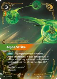 Alpha Strike — Riftbound Epic card