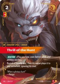 Thrill of the Hunt — Riftbound Epic card