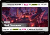 Black Flame Altar — Riftbound Uncommon card