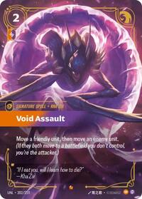 Void Assault — Riftbound Epic card