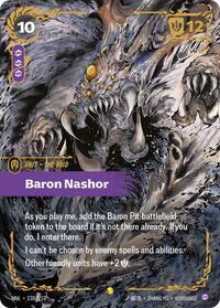 Baron Nashor (Ultimate) — Riftbound Unleashed Showcase card