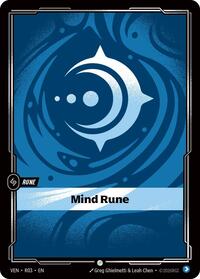 Mind Rune — Riftbound Common card