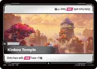 Kinkou Temple — Riftbound Uncommon card