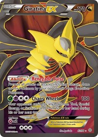 Giratina EX 93