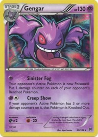 Gengar 60