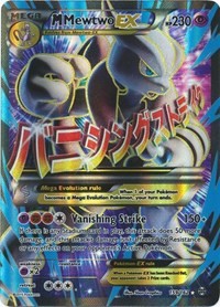 M Mewtwo EX 159