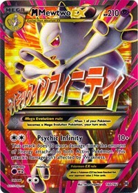 M Mewtwo EX 160
