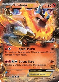 Emboar EX 14