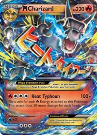M Charizard EX 12