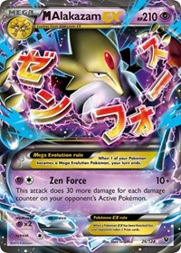 M Alakazam EX 26