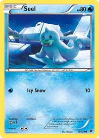 Seel 15