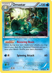 Omastar 18