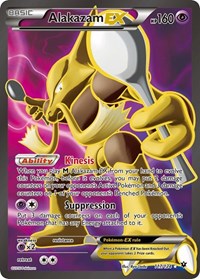 Alakazam EX 117