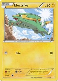 Electrike 11