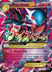 M Gardevoir EX 79