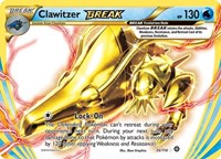Clawitzer BREAK 35