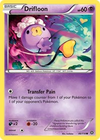 Drifloon 46
