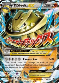 M Steelix EX 68