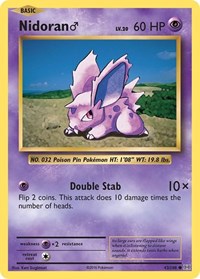Nidoran♂ 43