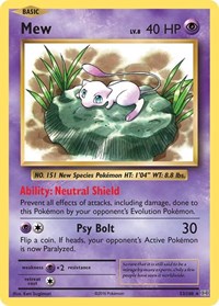 Mew 53