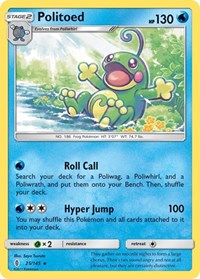 Politoed 25