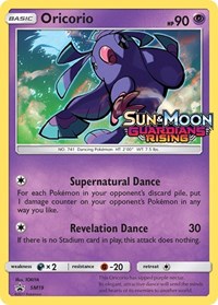 Oricorio SM19