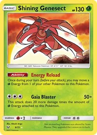 Shining Genesect 9