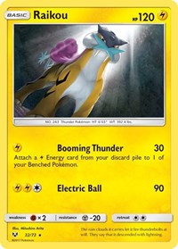 Raikou 32