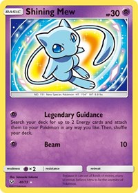 Shining Mew 40