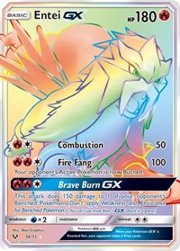 Entei GX 74