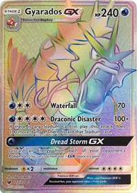 Gyarados GX 112