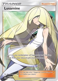 Lusamine 110