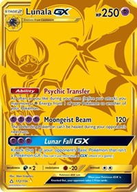 Lunala GX 172