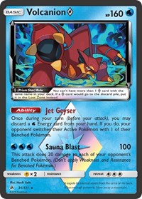 Volcanion ◇ 31