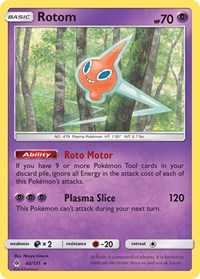 Rotom 40