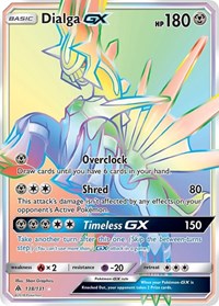 Dialga GX 138