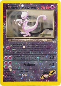 Rocket’s Mewtwo 8